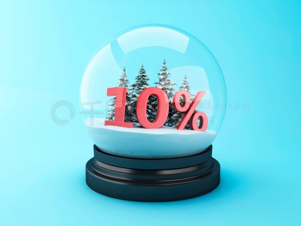 3d ѩԲľͺɫ 10% ۿۡ