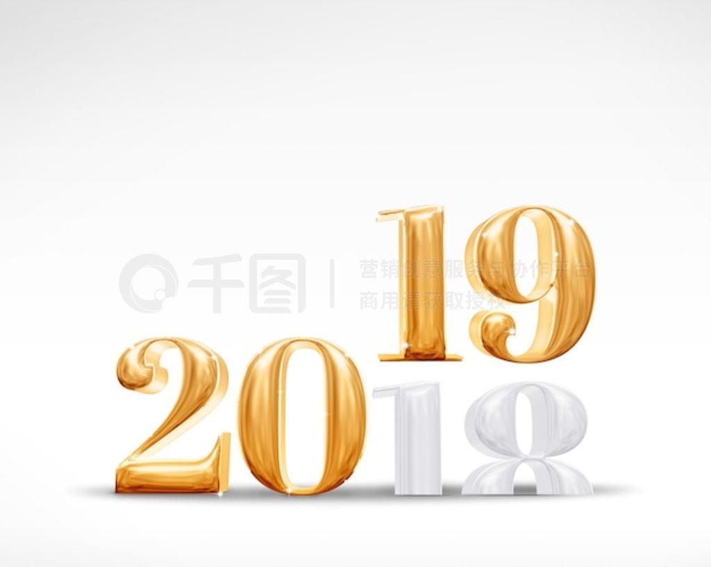 2018Ϊ2019ɫ׵׹ҷ