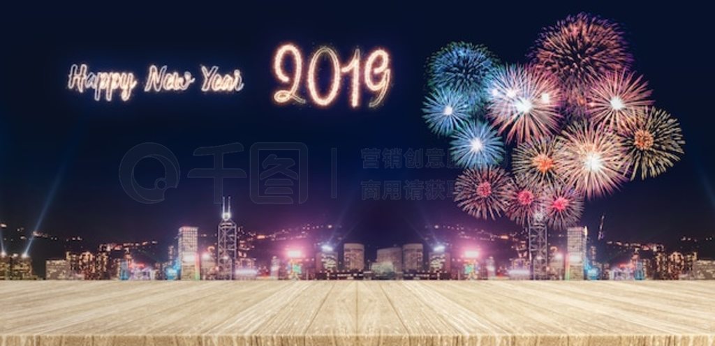 2019֣ҹоϿյľ̻