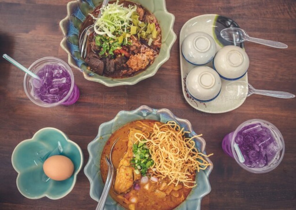 Khao Soi  Kanom Jeen Nam଼̩