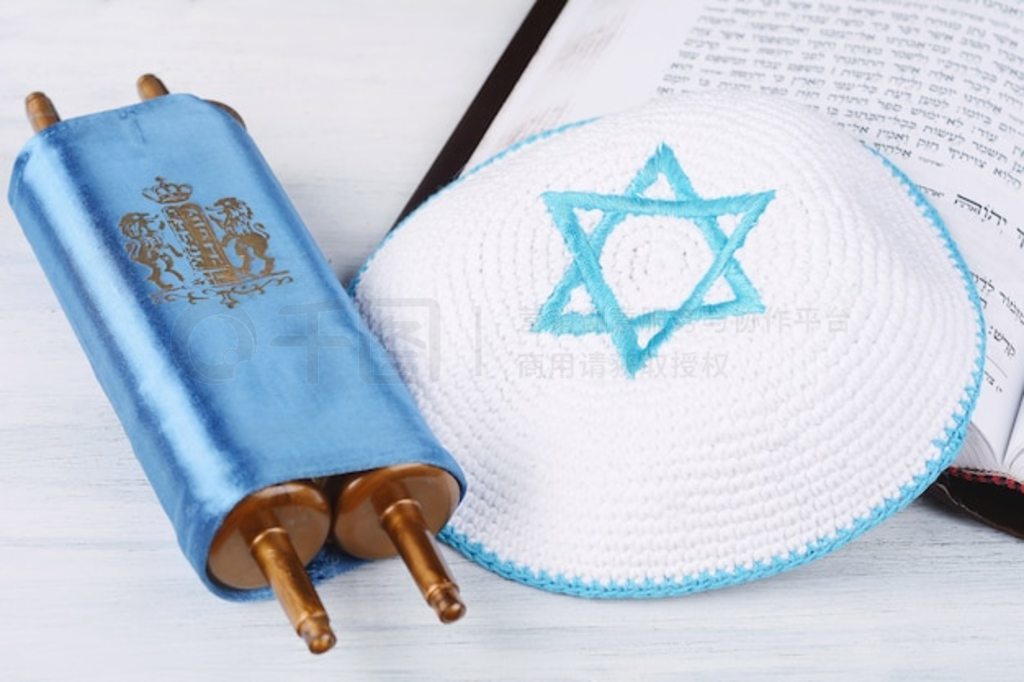 ֯ kippah