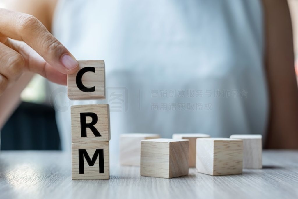 Ŵ CRM ıľ