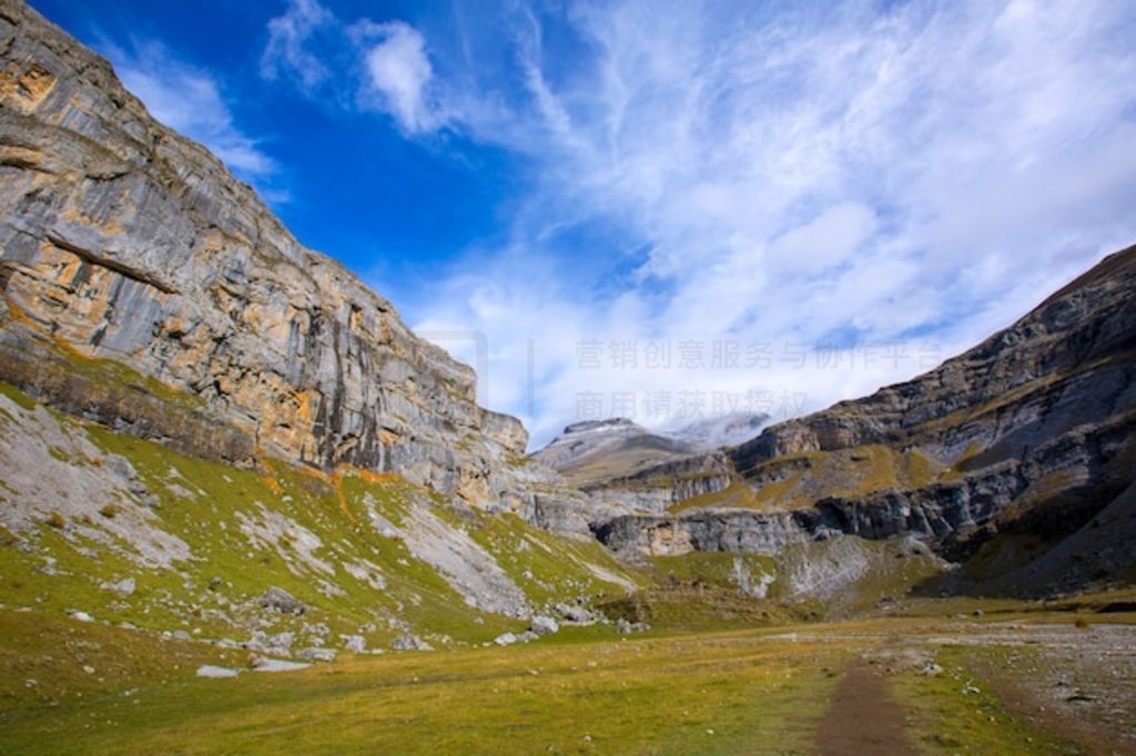 Monte Perdido  Soum Raymond ڰµ Soaso Ϸ