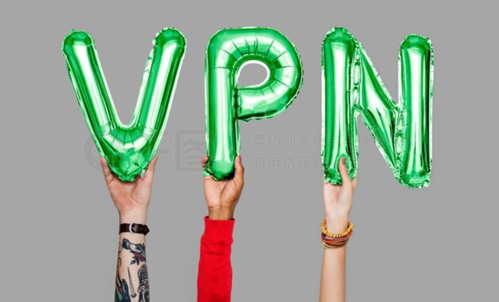 ĸе VPN 