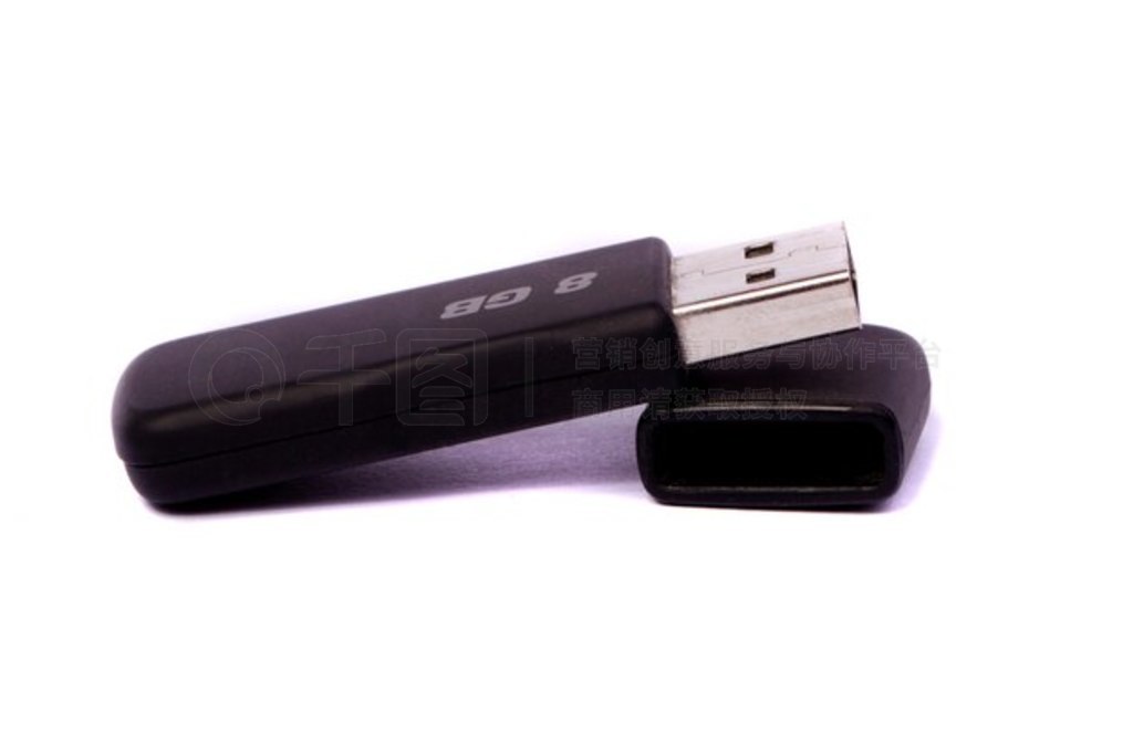 USB