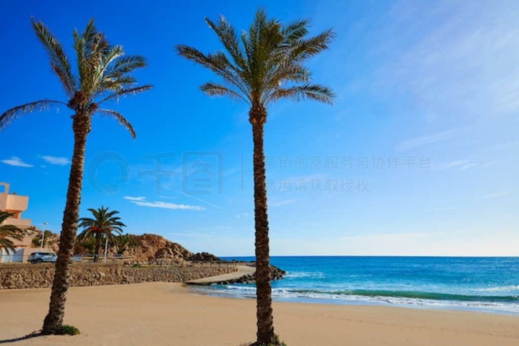 Cullera Platja del Far ̲ Playa del Faro 