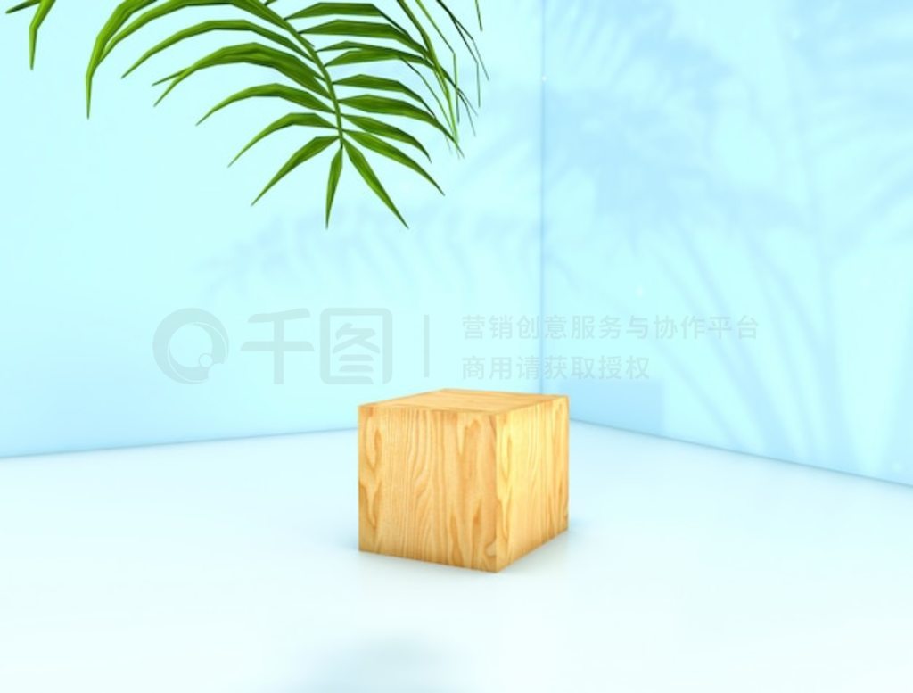 3D ȾױƷչʾȻʱݱľչʾ