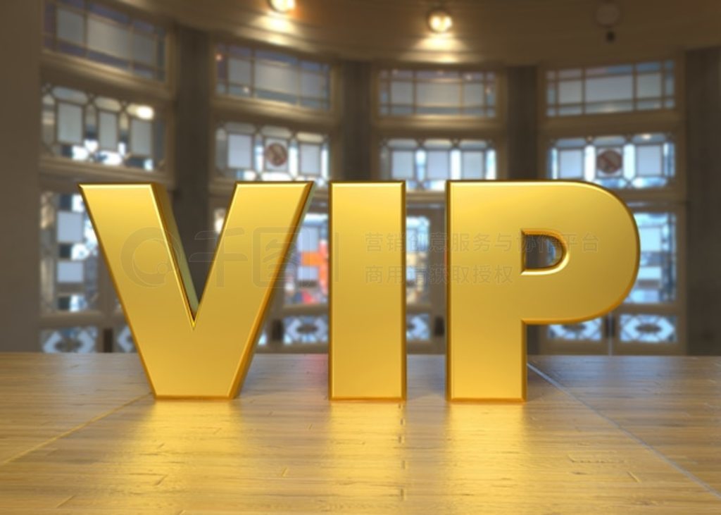 Ϻ VIP ɫ֣