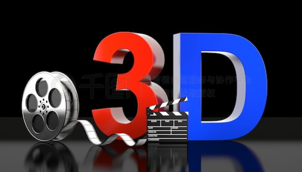 3D Ӱ