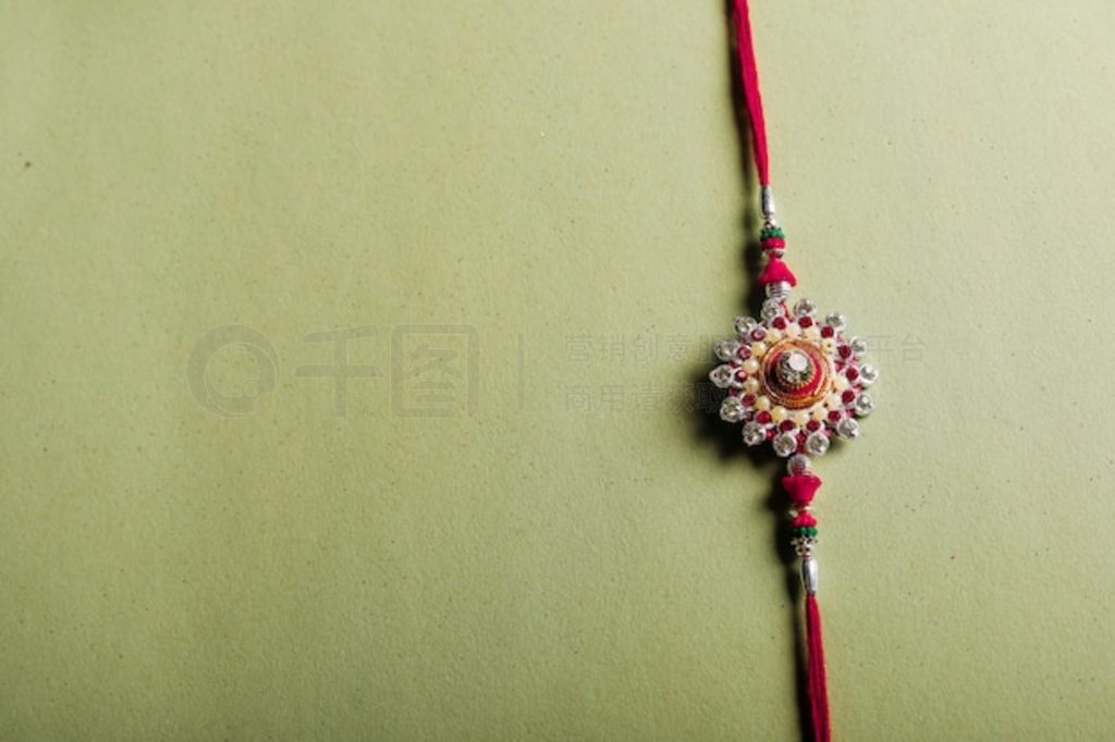 ӡȽ raksha bandhan , Rakhi