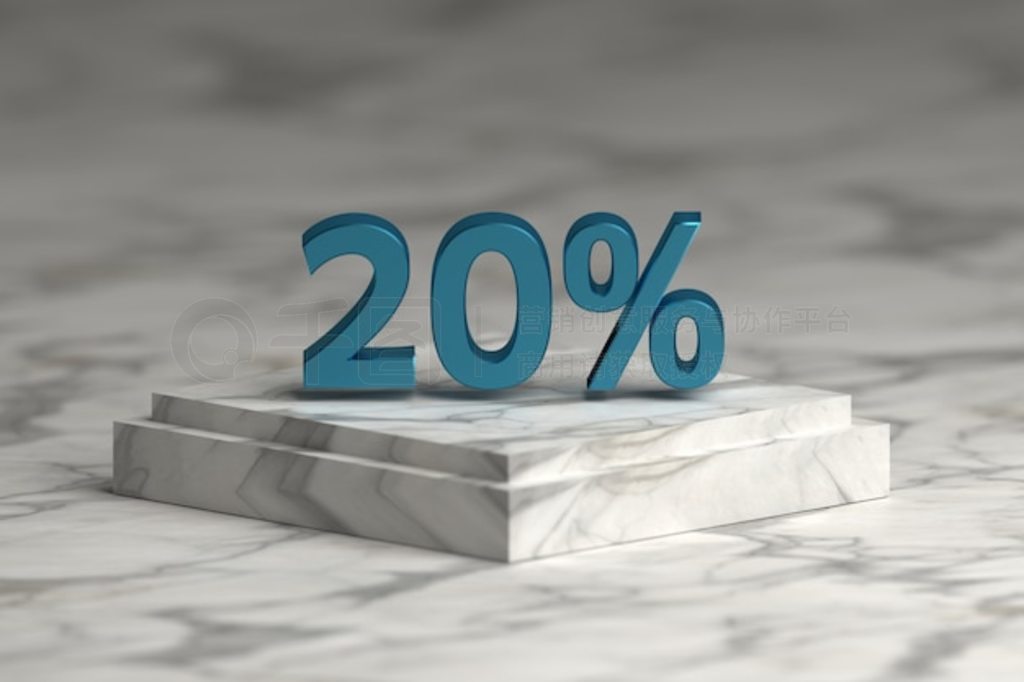 ɫ 20% ıȴʯ 20%