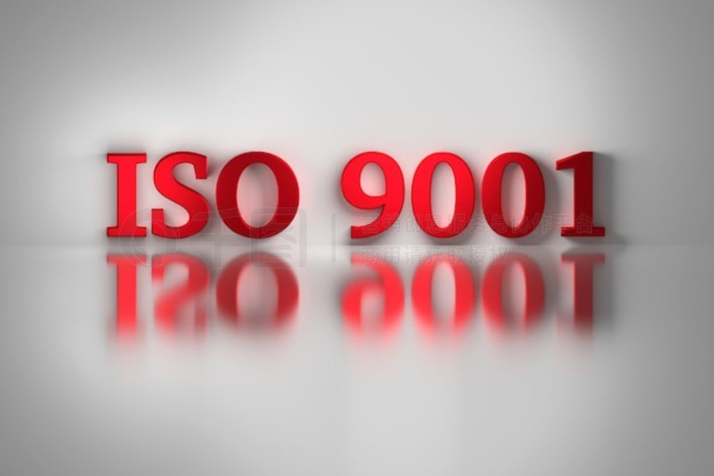 ϵ ISO 9001 ׼ĺɫĸӳڰɫϡ