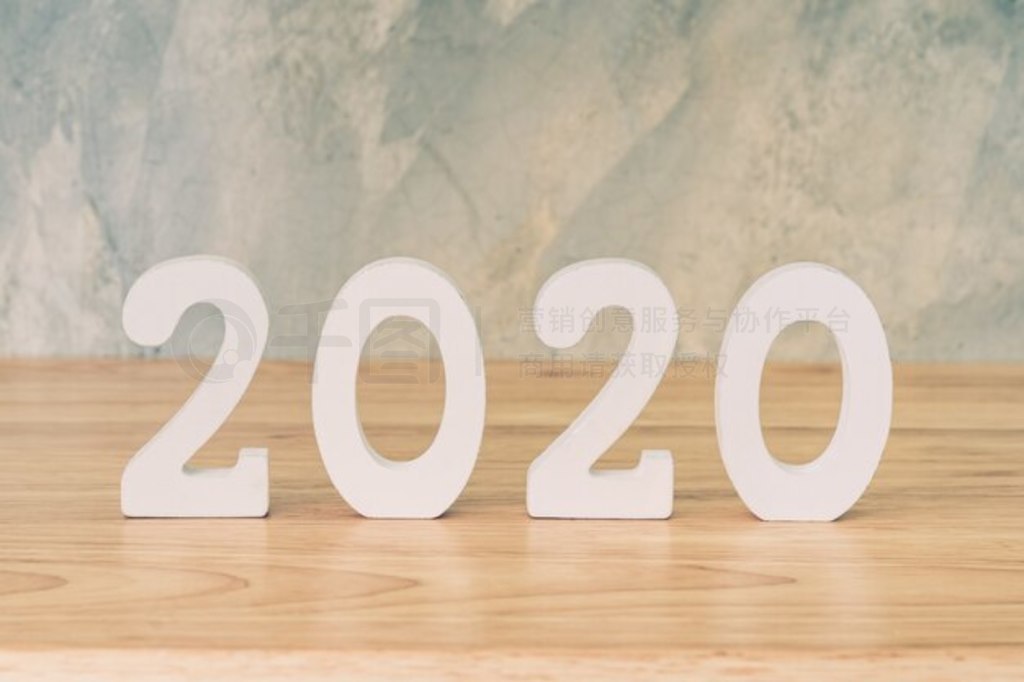 ҵ-ľ2020ľϵı