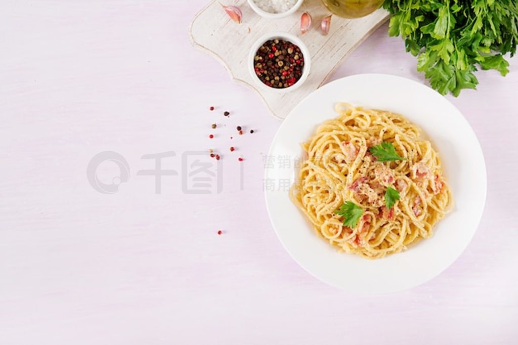  Carbonara 䱡ӲҺͽ