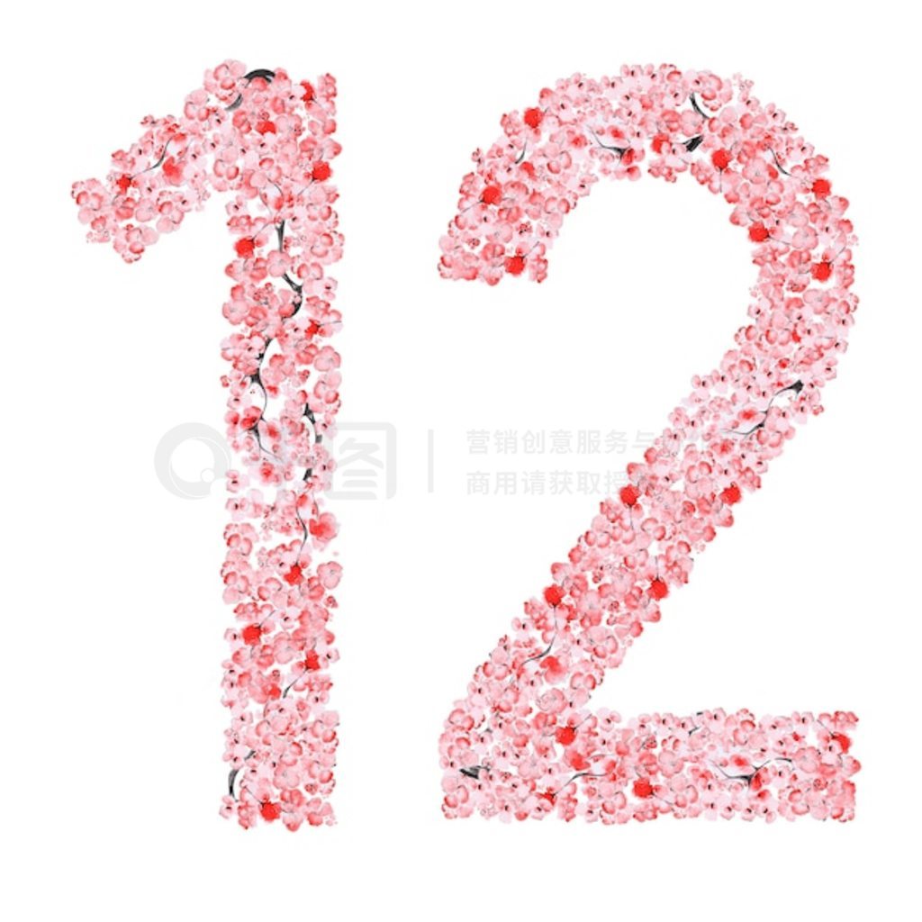 ӣ 1 2