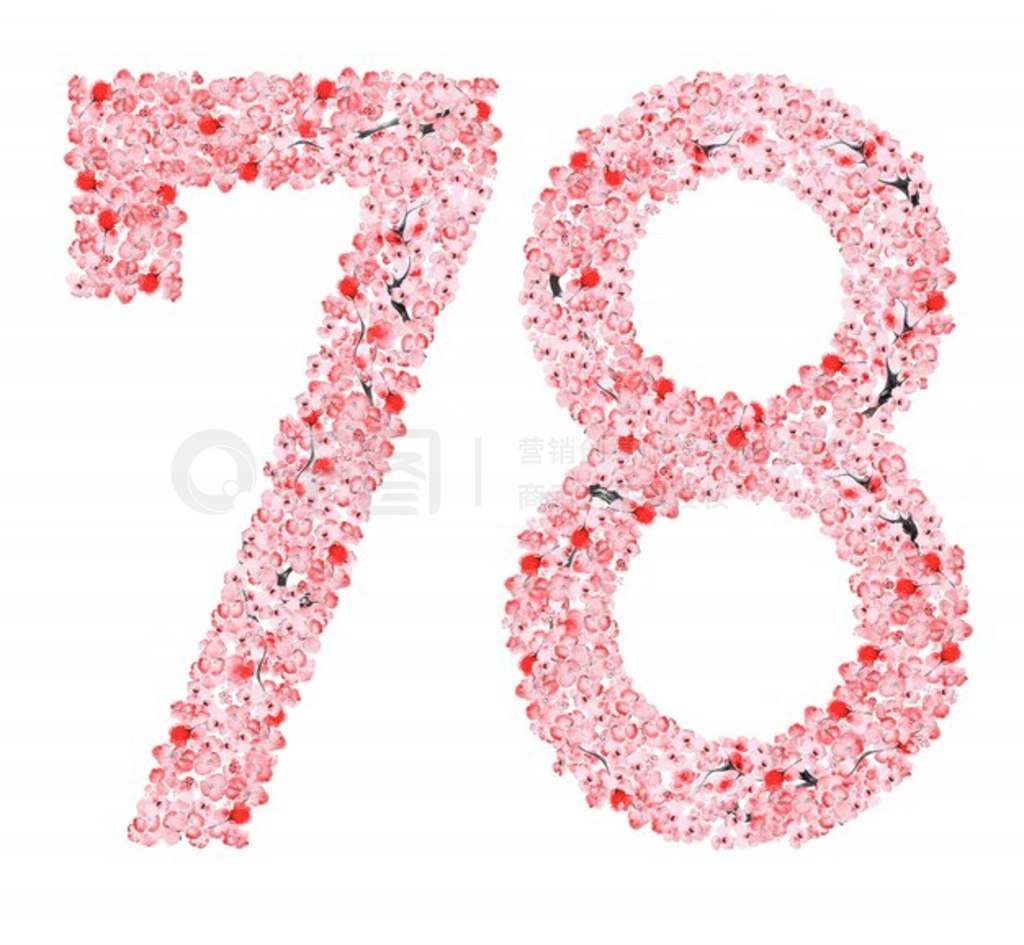 ӣ 7 8