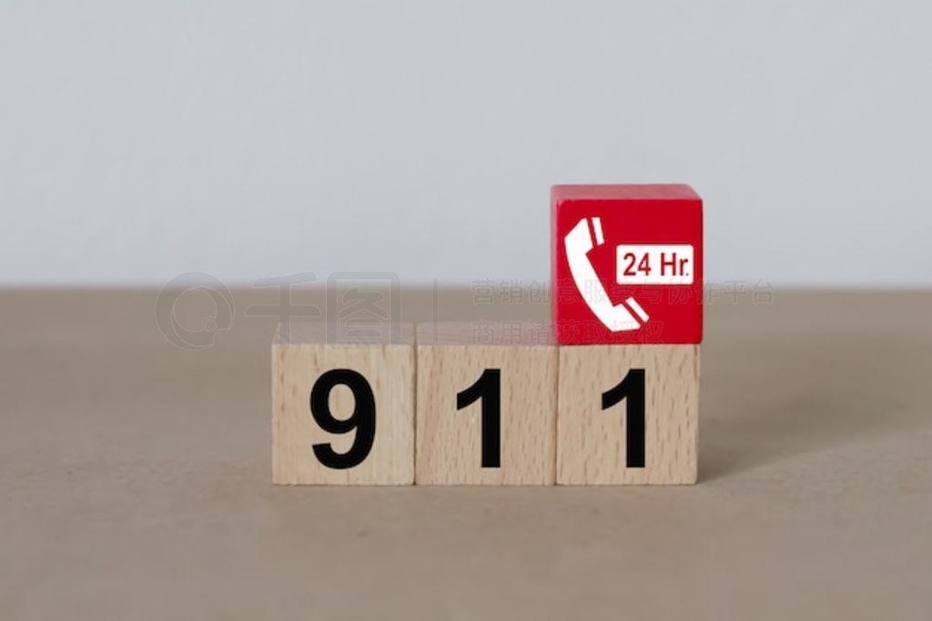  911 