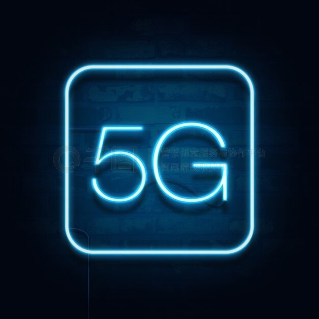 ִźŴ似5G5G׼