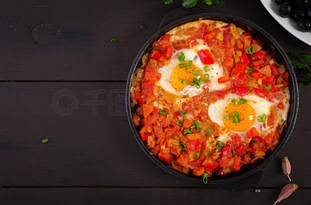 -shakshuka