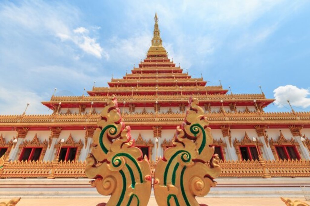  Phra Mahathat  Wat Nong Wang оĽɫ̩ ׾