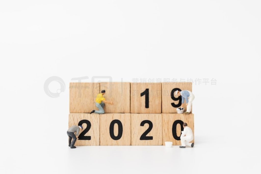 ΢ˣŶӴľ 2020