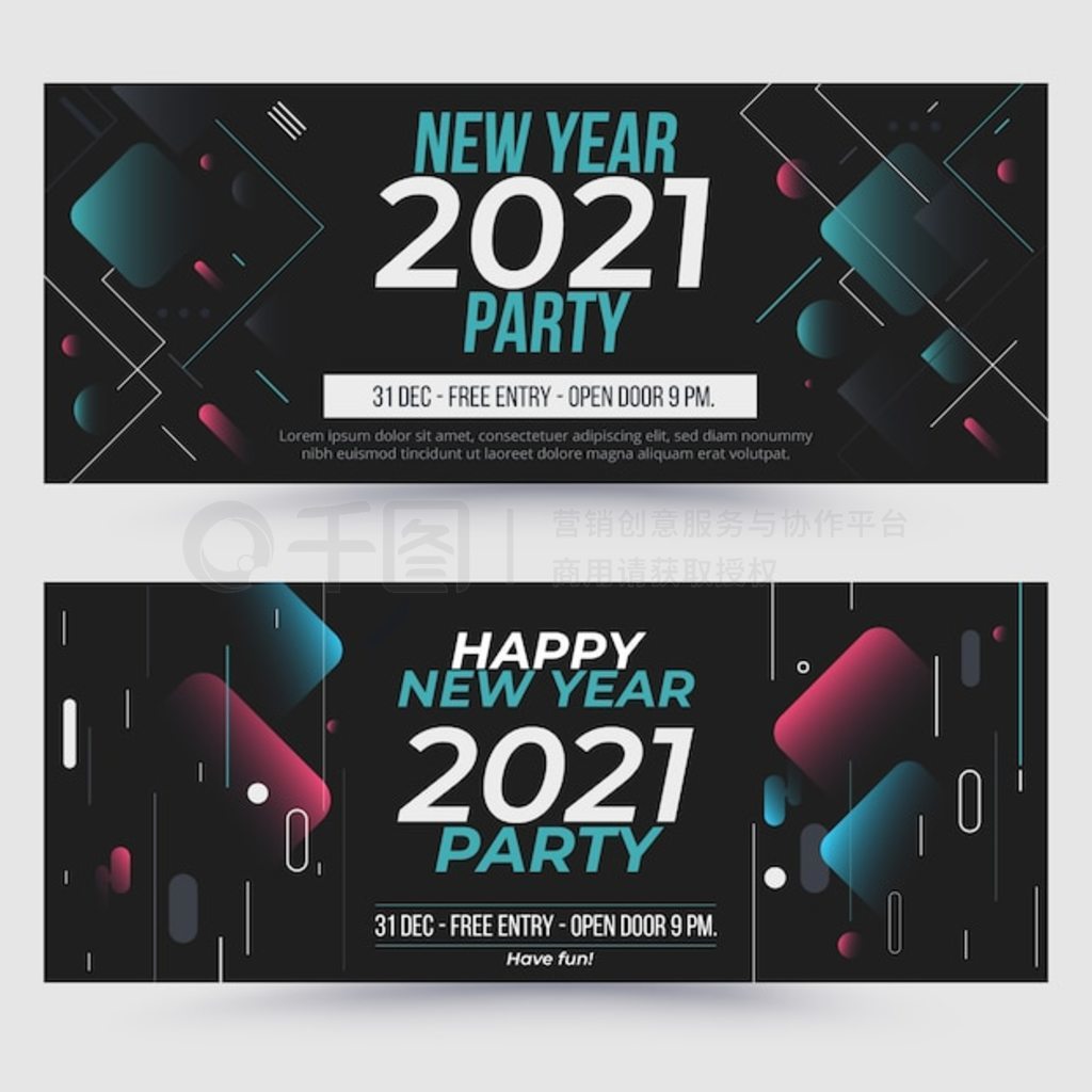 ժҪ2021ģɶParty