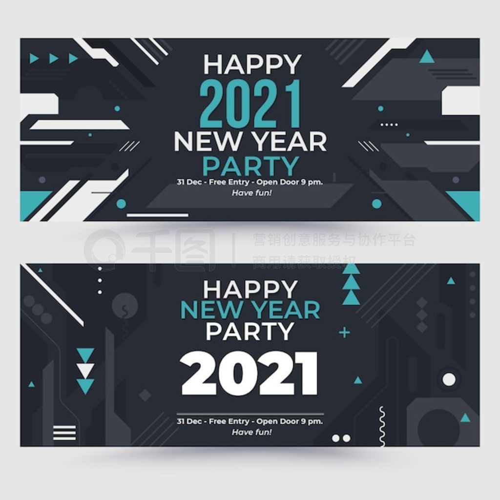 ժҪ2021ģɶParty