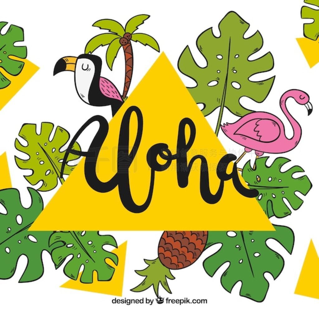 Aloha ֻҶ