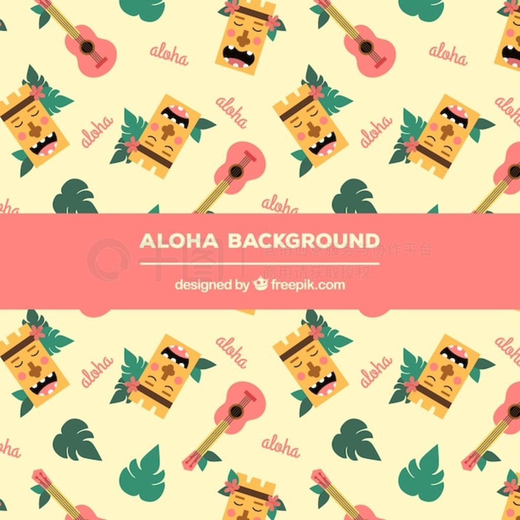 Aloha ƯԪAI˹