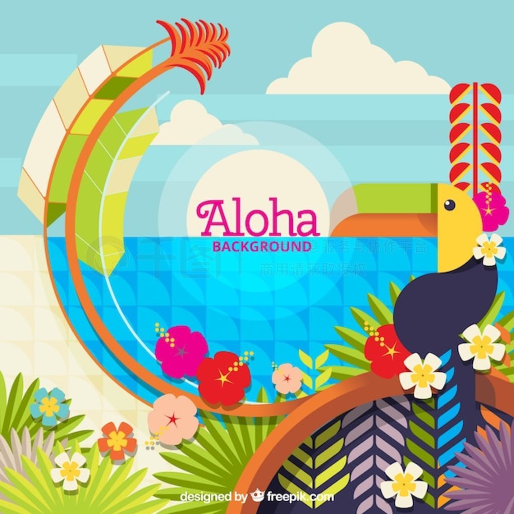 ƽе Aloha ʷ羰