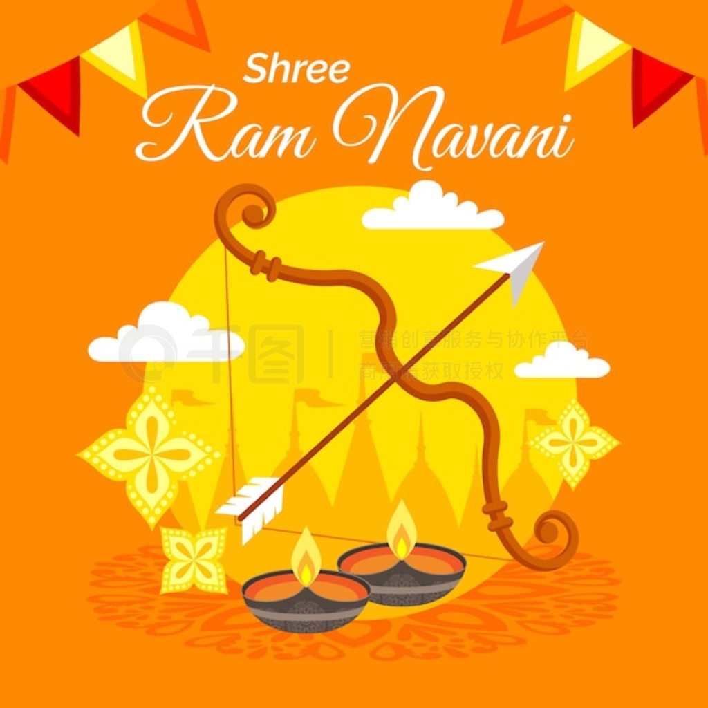 ͹ ram navami ͷ