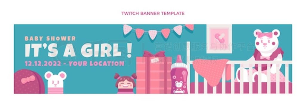 Babyshower twitch ģ屦ӤӤ׶С