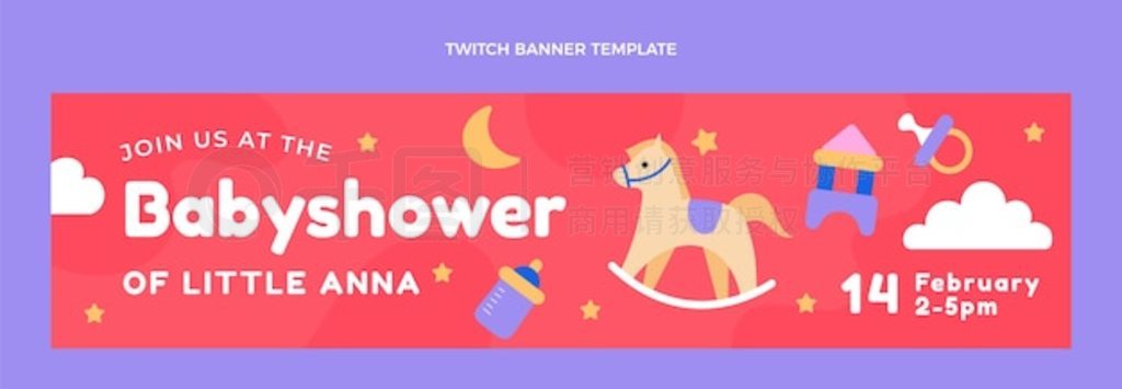 Babyshower twitch ӤӤ׶С