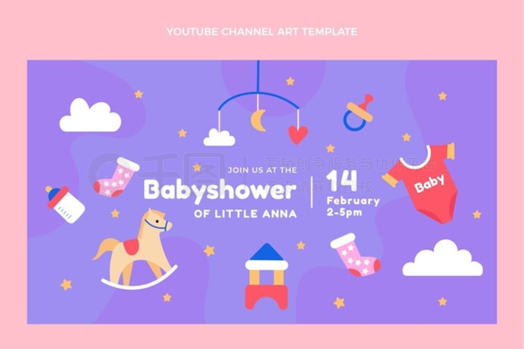 Babyshower youtube ƵӤӤ׶С