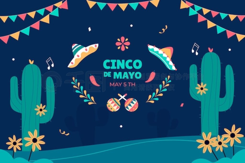 ī cinco de mayo ףı