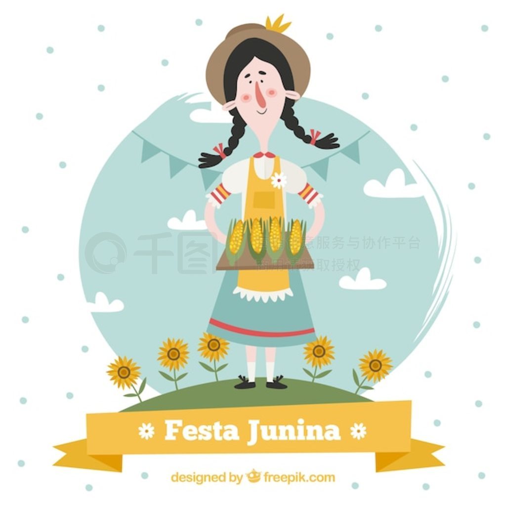 ɰĴͳ festa junina ﱳɫIP