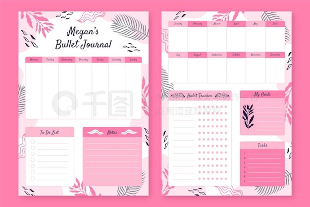 Bullet journal planner ģ