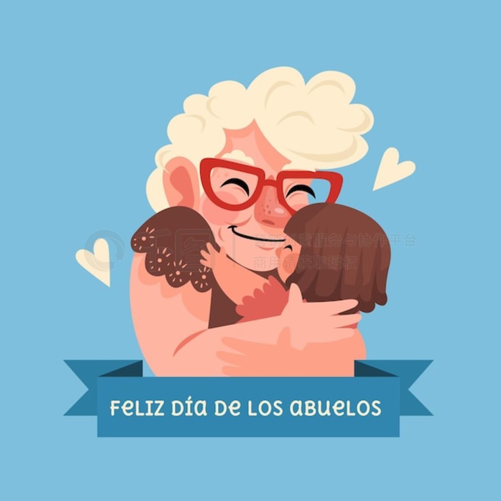 ͨ dia de los abuelos ͼ