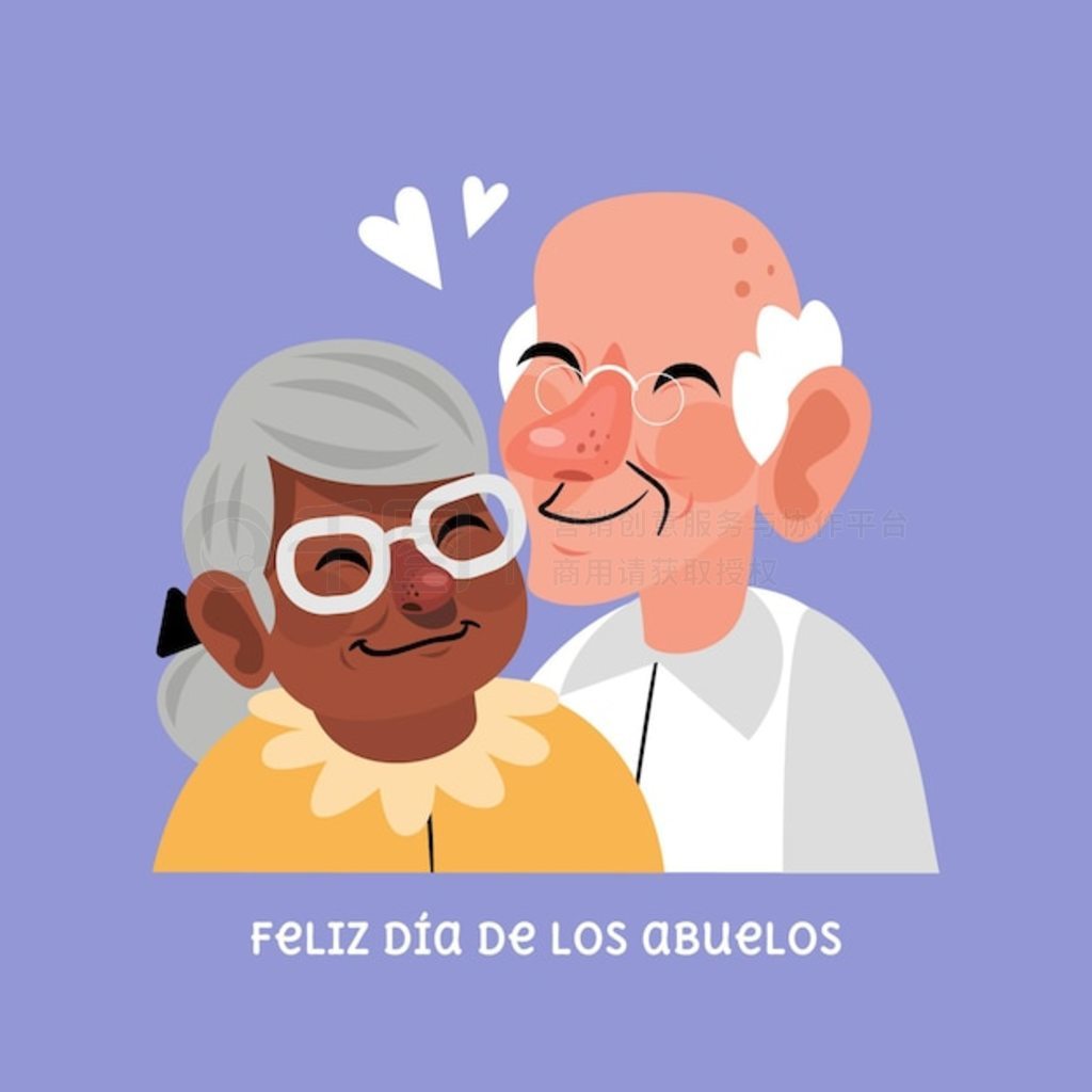 ͨ dia de los abuelos ͼ