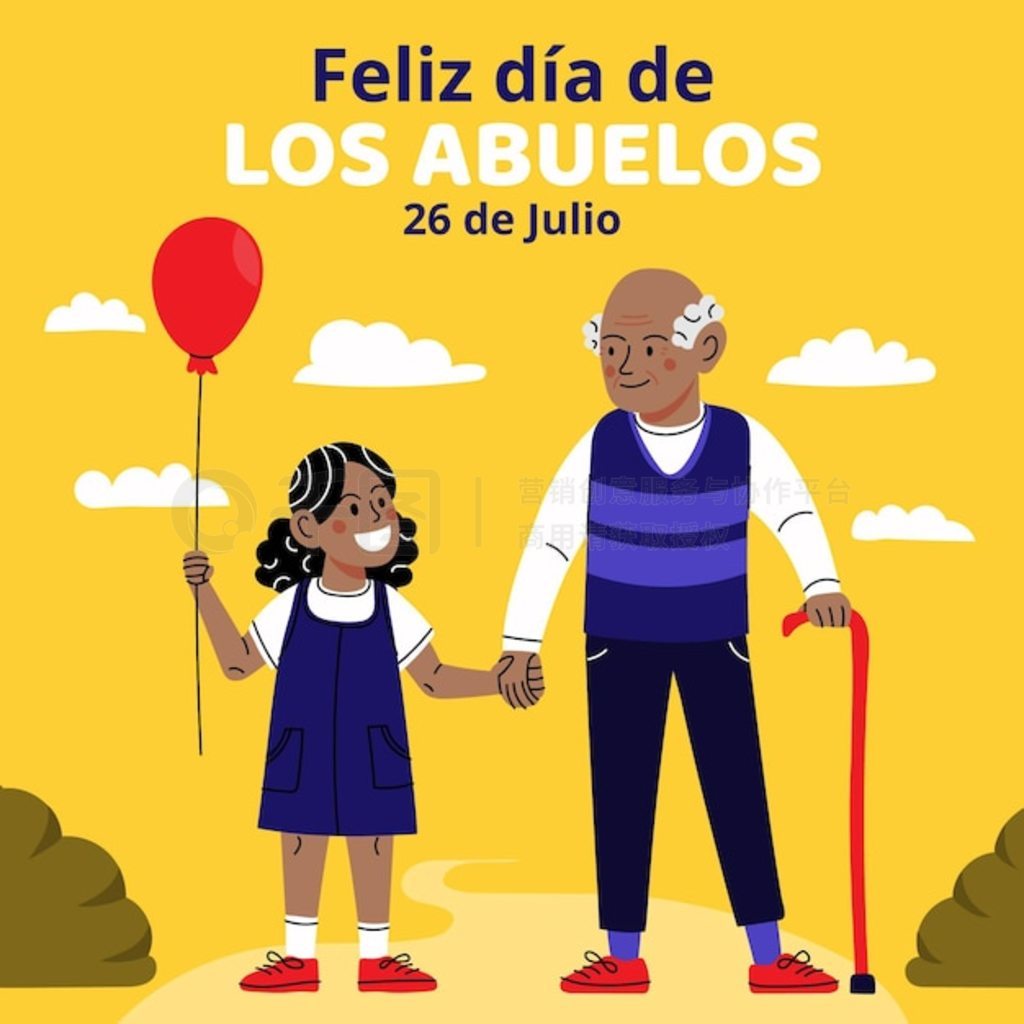 ͨ dia de los abuelos ͼ