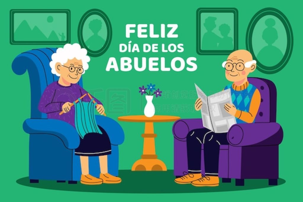 ͨ dia de los abuelos ͼ