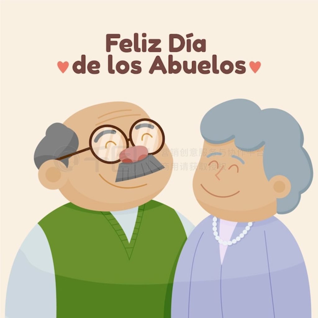 ͨ dia de los abuelos ͼ