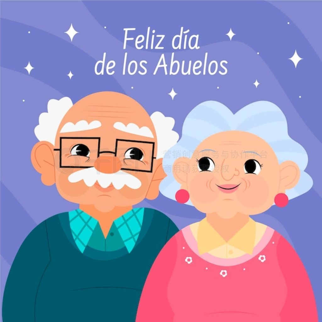 ͨ dia de los abuelos ͼ