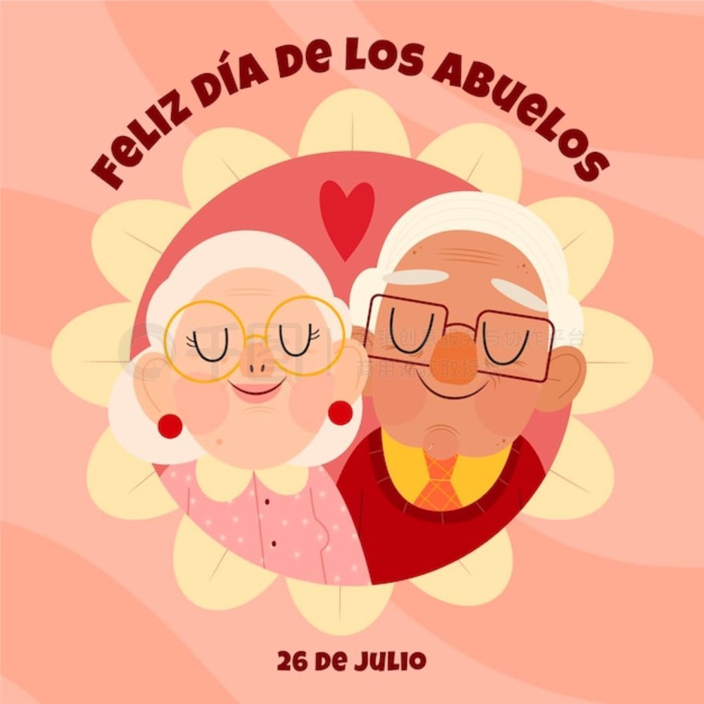 ͨ dia de los abuelos ͼ