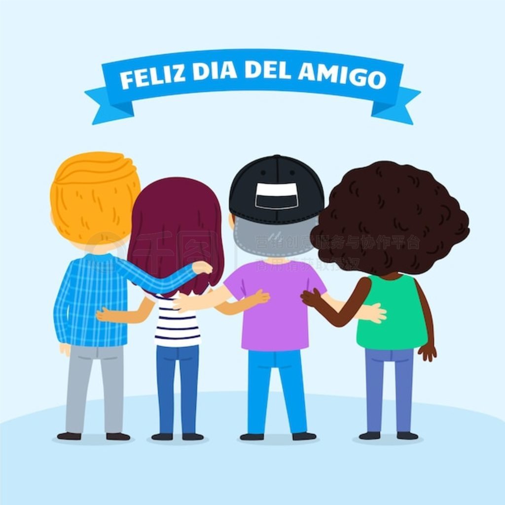 ͨ dia del amigo - 20 de julio ͼ