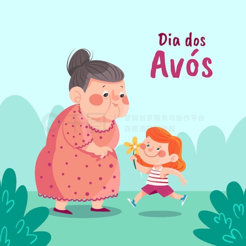 ͨ dia dos avos ͼ