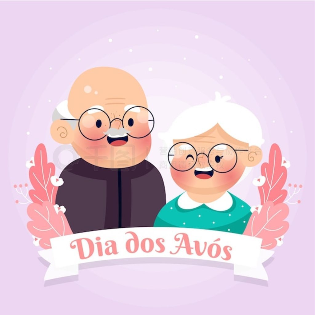 ͨ dia dos avos ͼ