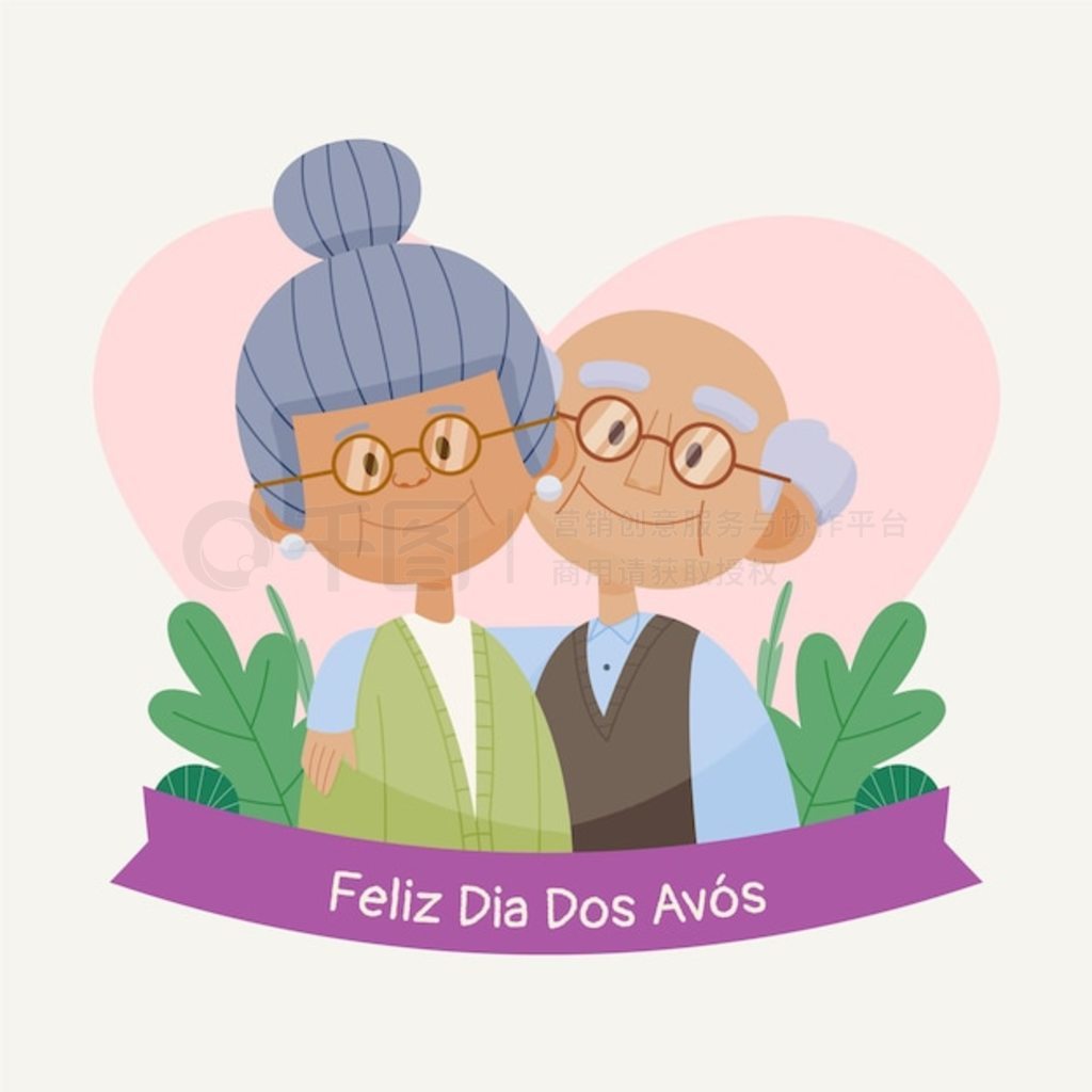 ͨ dia dos avos ͼ