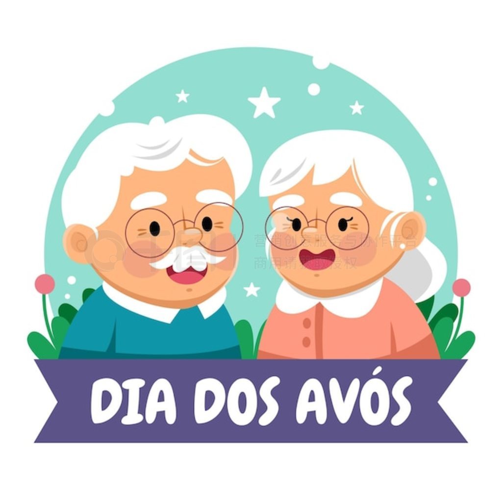 ͨ dia dos avos ͼ