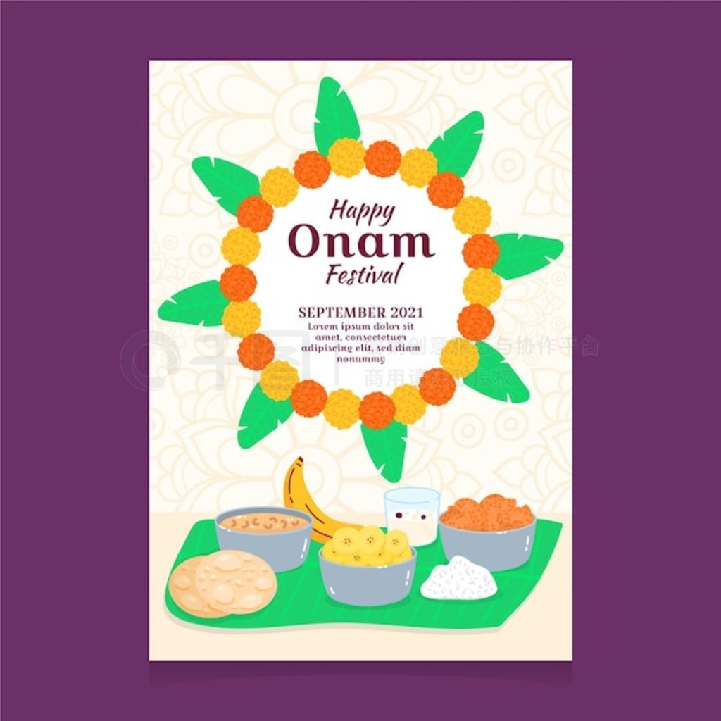 ֱͨ onam ģ